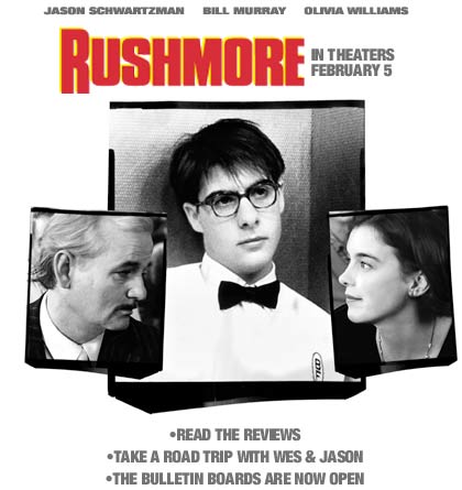 rushmore_theatre.jpg (28530 bytes)